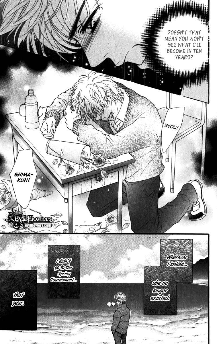 Page 22 Chapter 83 Crimson Hero