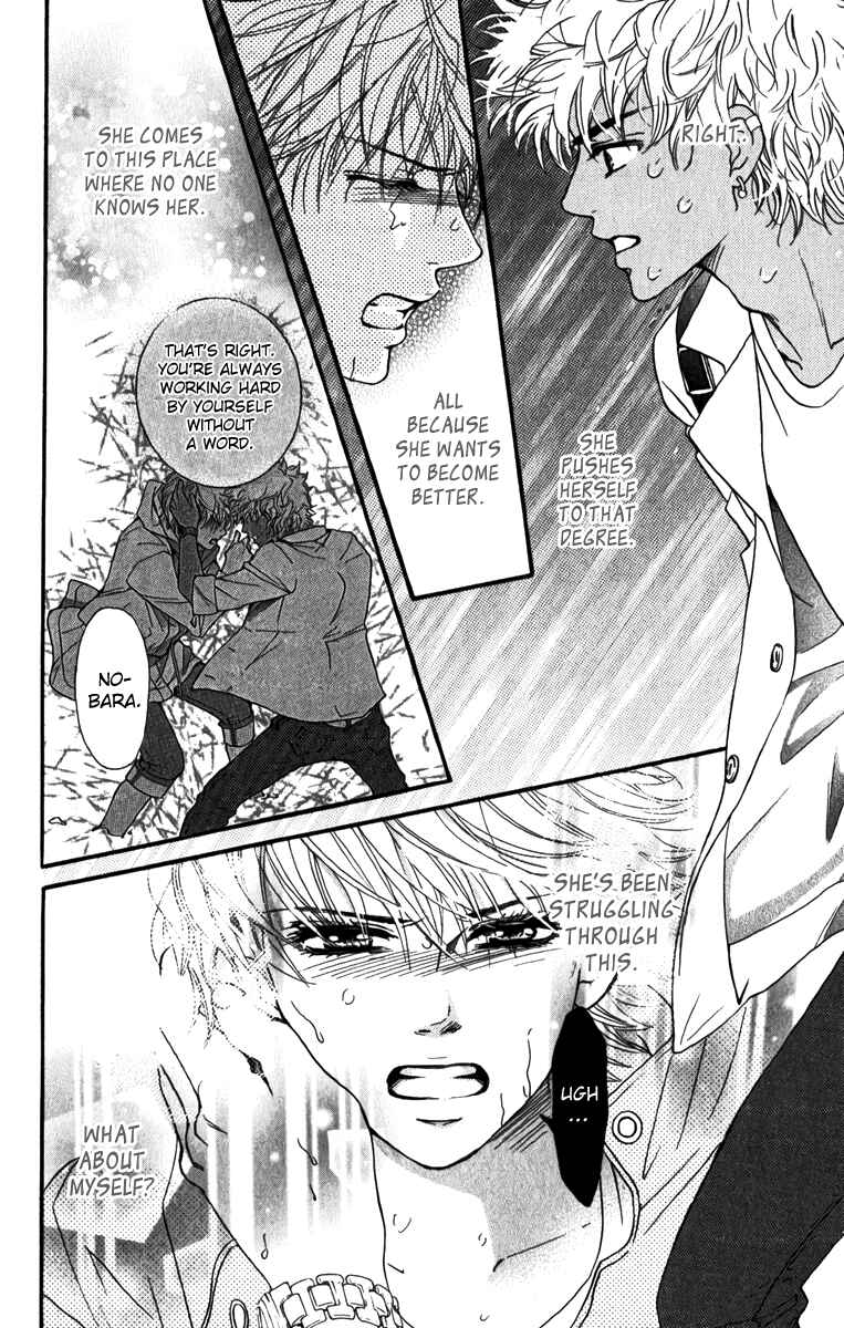 Page 31 Chapter 83 Crimson Hero