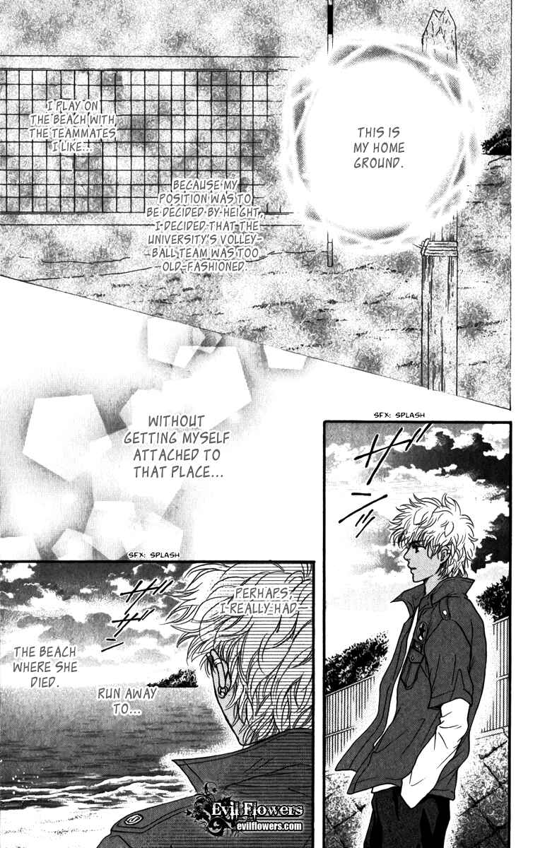 Page 32 Chapter 83 Crimson Hero
