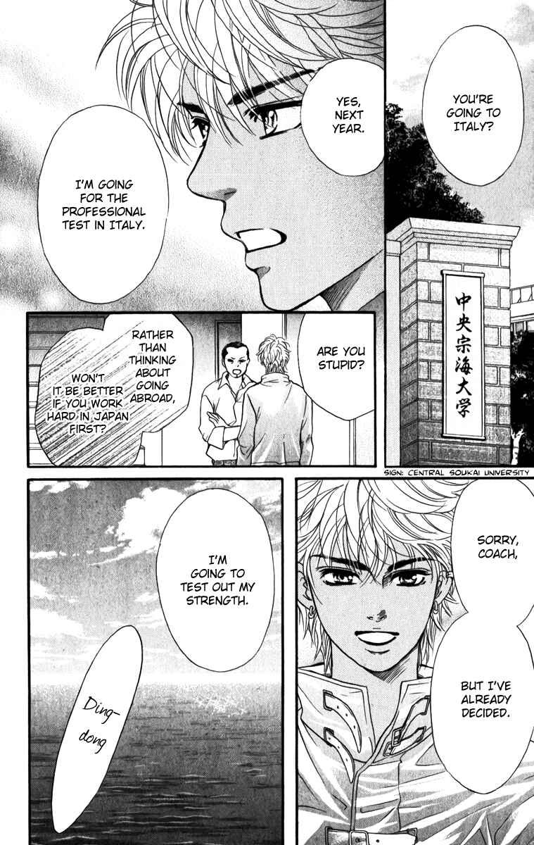 Page 33 Chapter 83 Crimson Hero