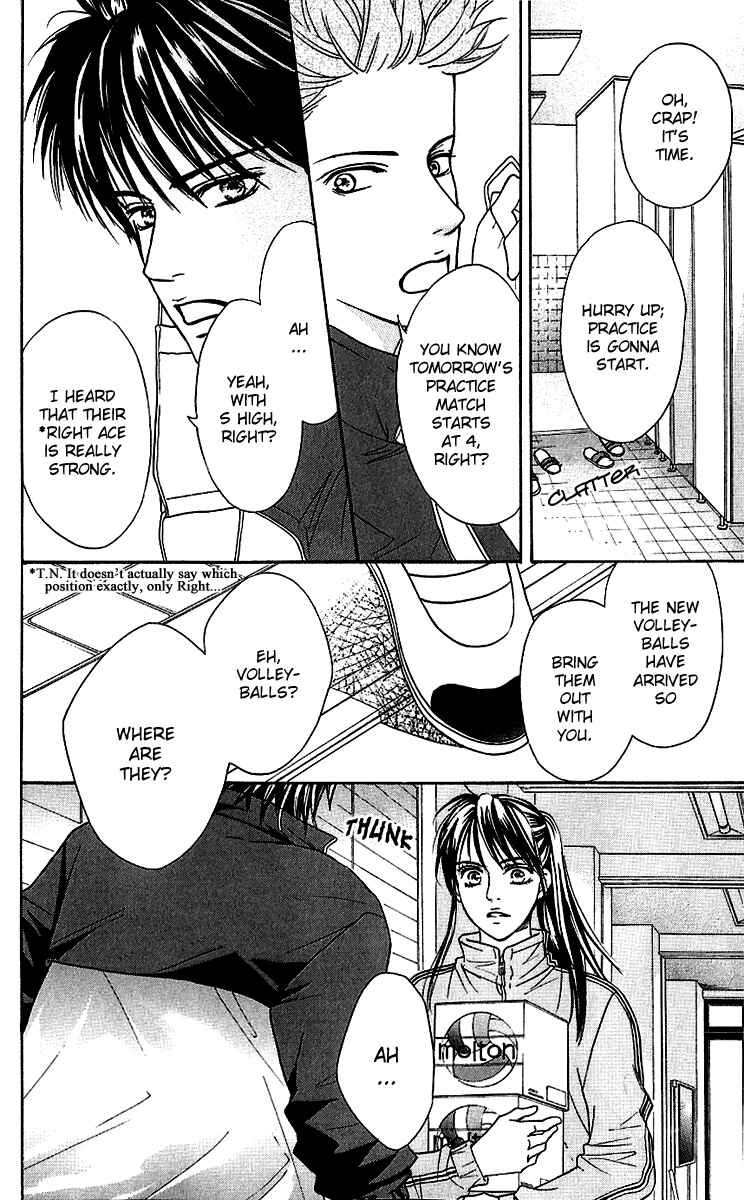 Page 18 Chapter 59 Crimson Hero