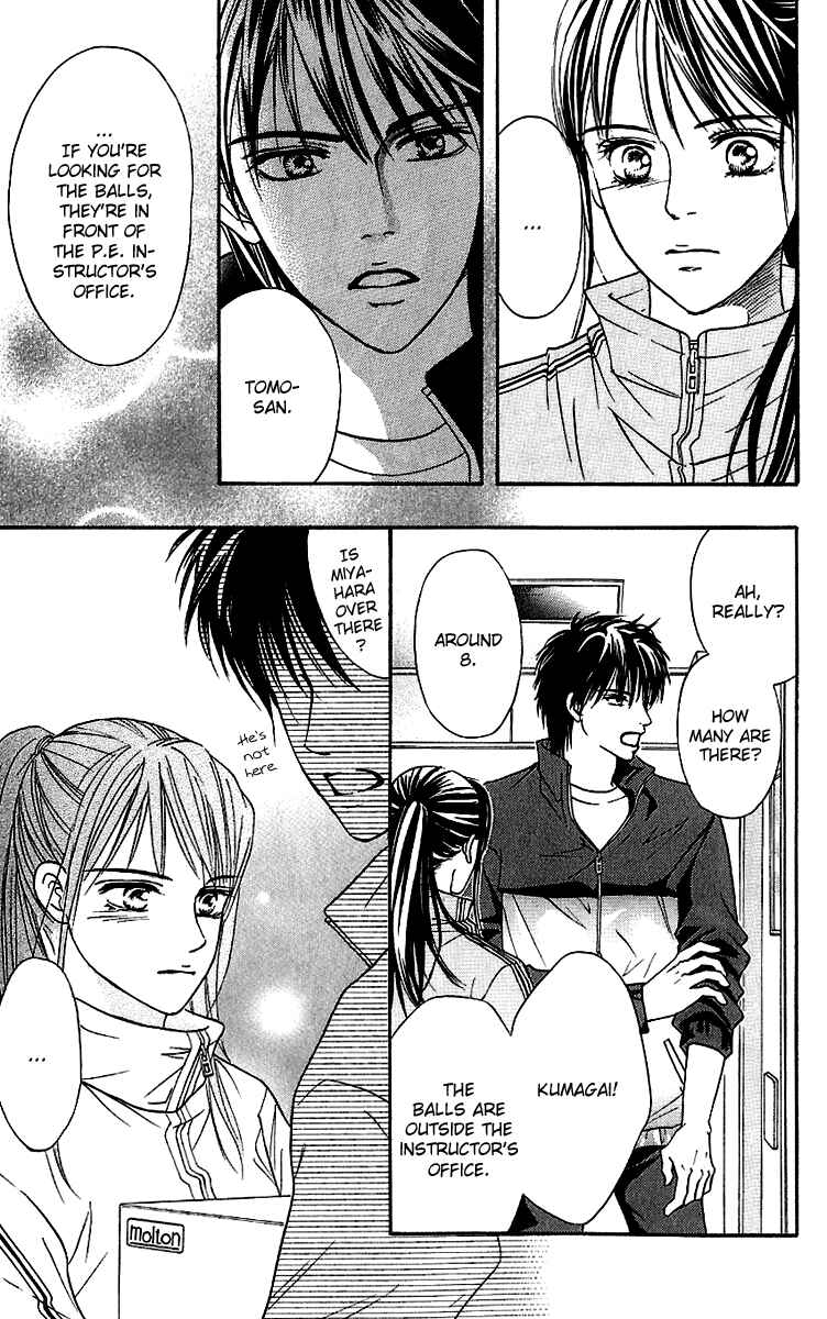 Page 19 Chapter 59 Crimson Hero