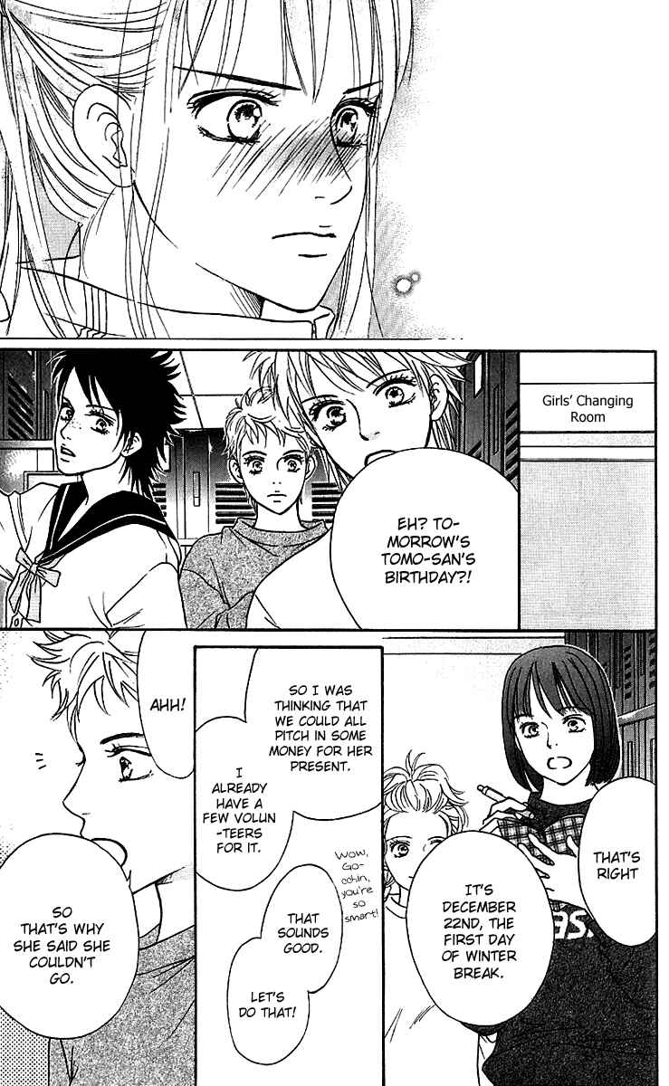 Page 21 Chapter 59 Crimson Hero