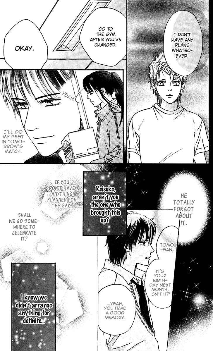 Page 23 Chapter 59 Crimson Hero