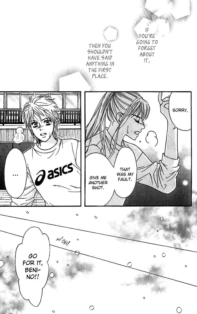 Page 25 Chapter 59 Crimson Hero