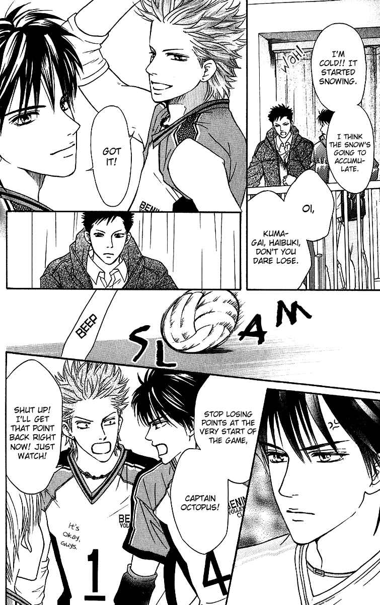 Page 26 Chapter 59 Crimson Hero