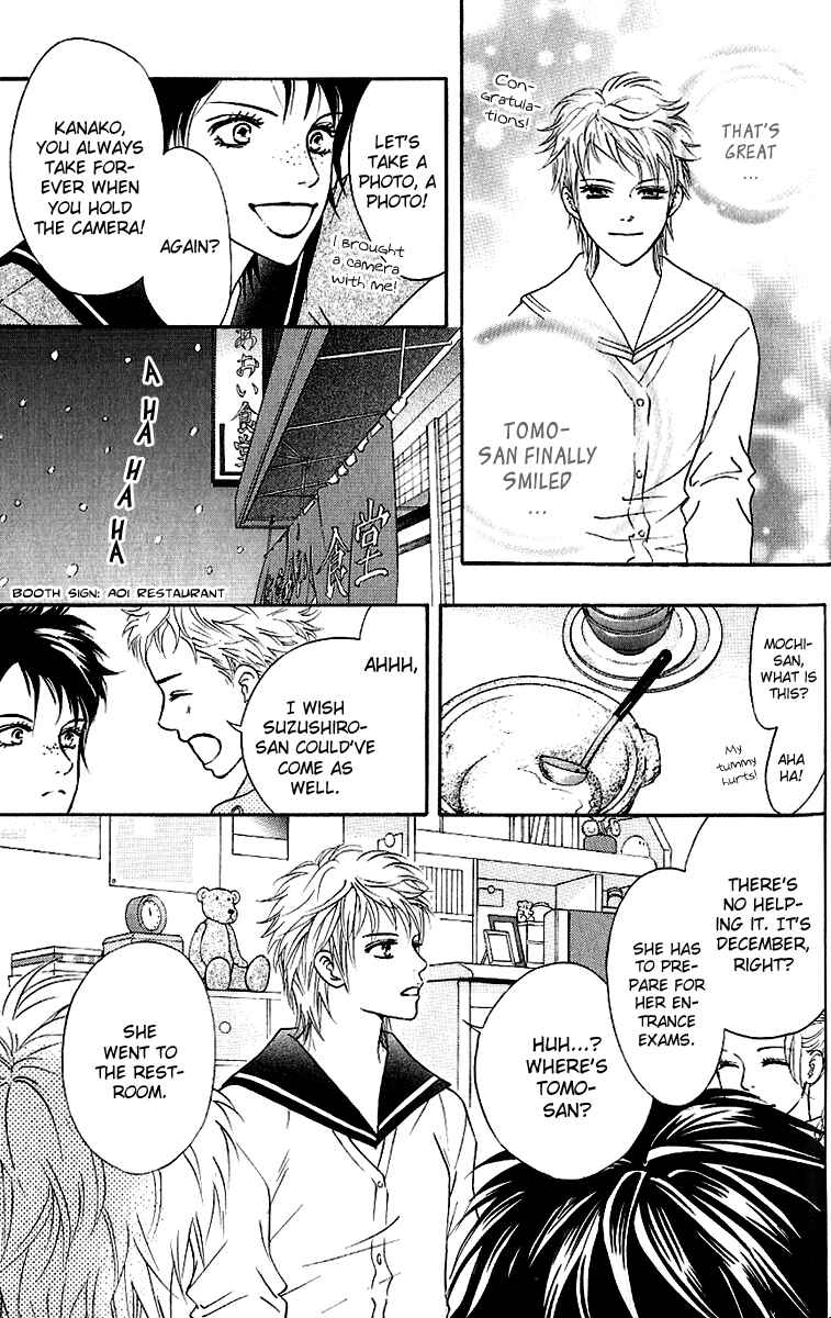 Page 31 Chapter 59 Crimson Hero