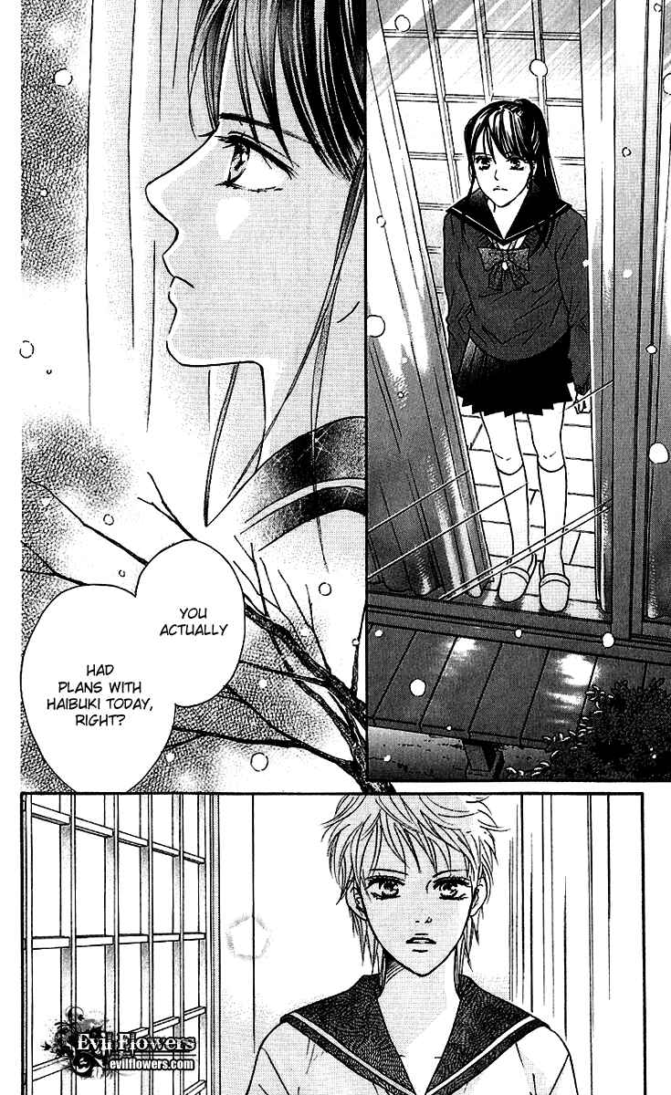 Page 32 Chapter 59 Crimson Hero