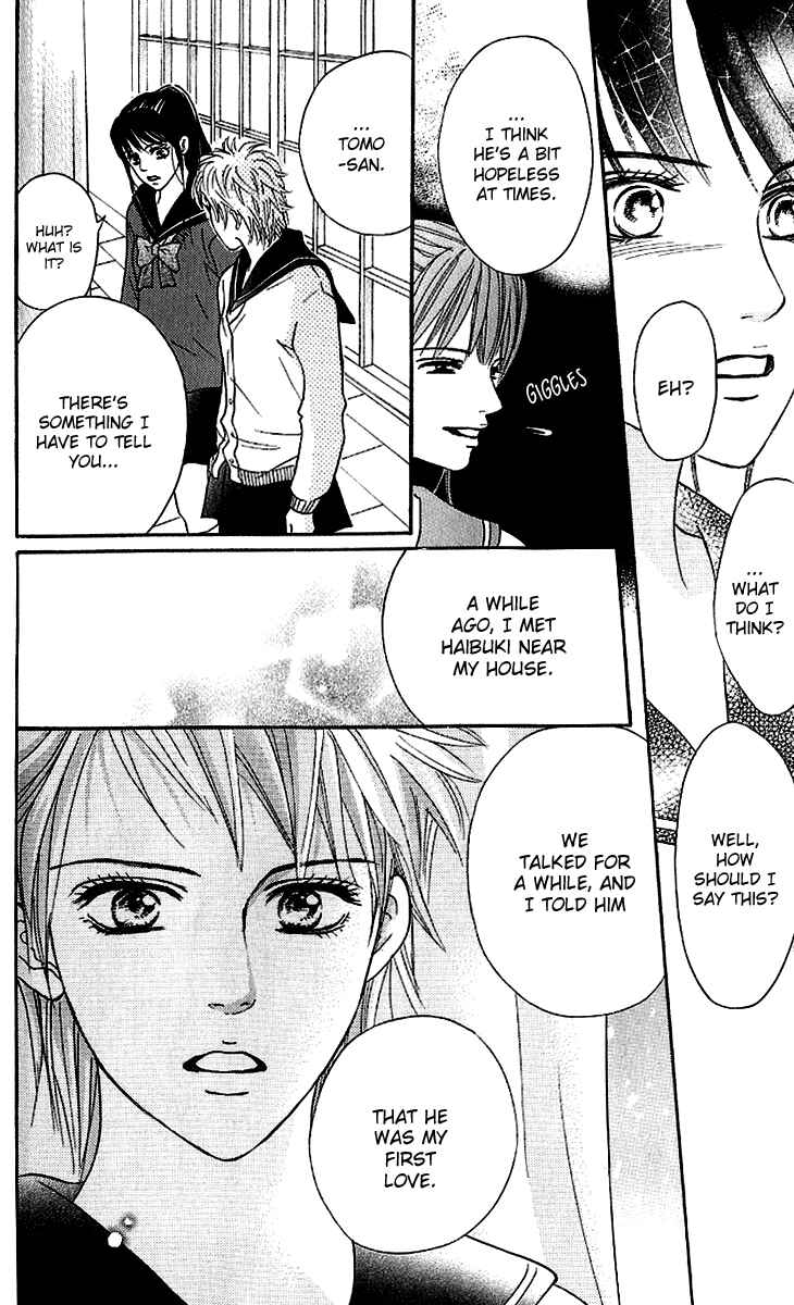 Page 34 Chapter 59 Crimson Hero