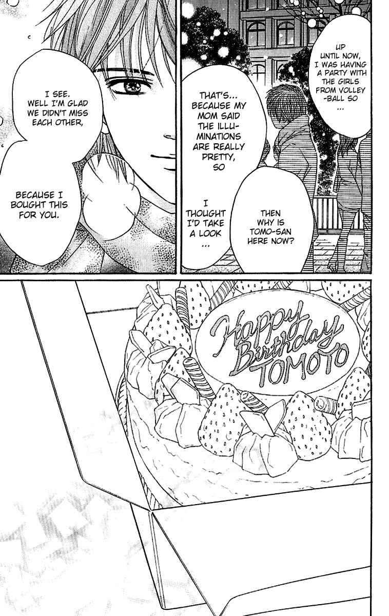 Page 43 Chapter 59 Crimson Hero