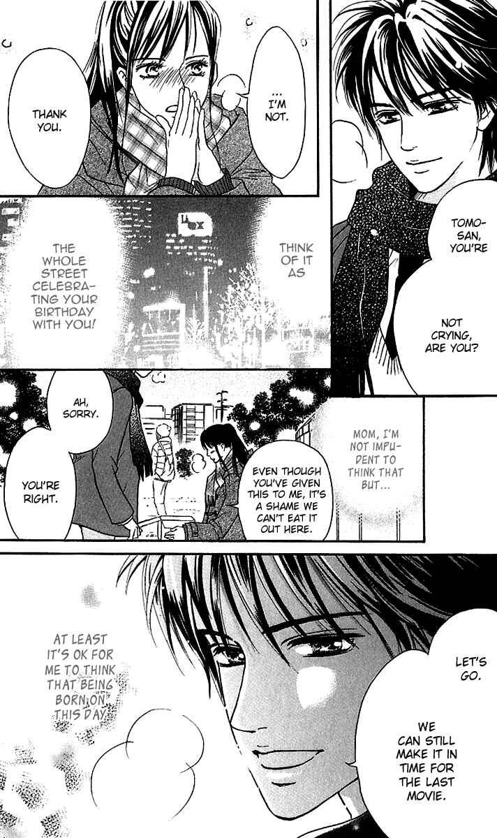 Page 45 Chapter 59 Crimson Hero