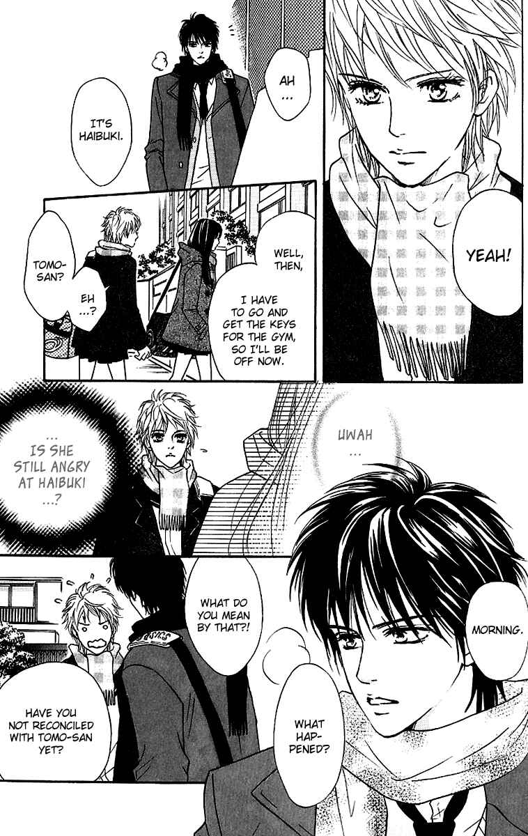 Page 9 Chapter 59 Crimson Hero