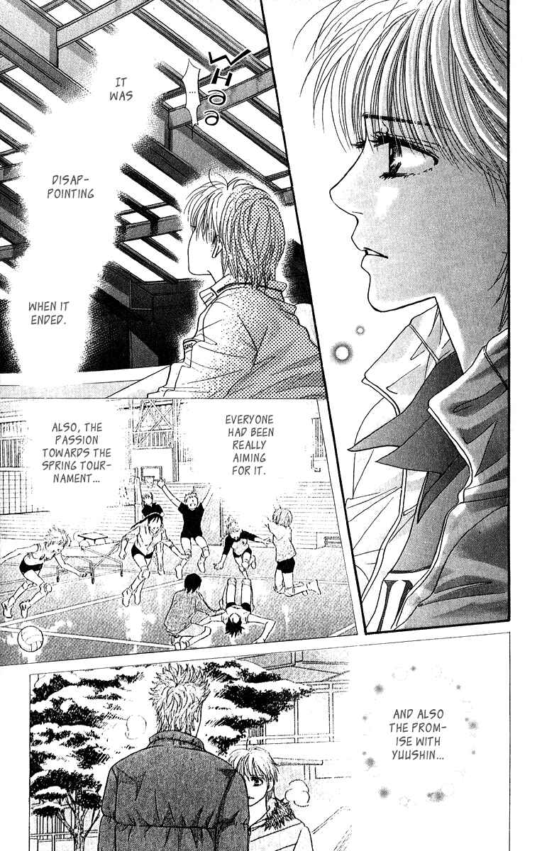 Page 10 Chapter 75 Crimson Hero