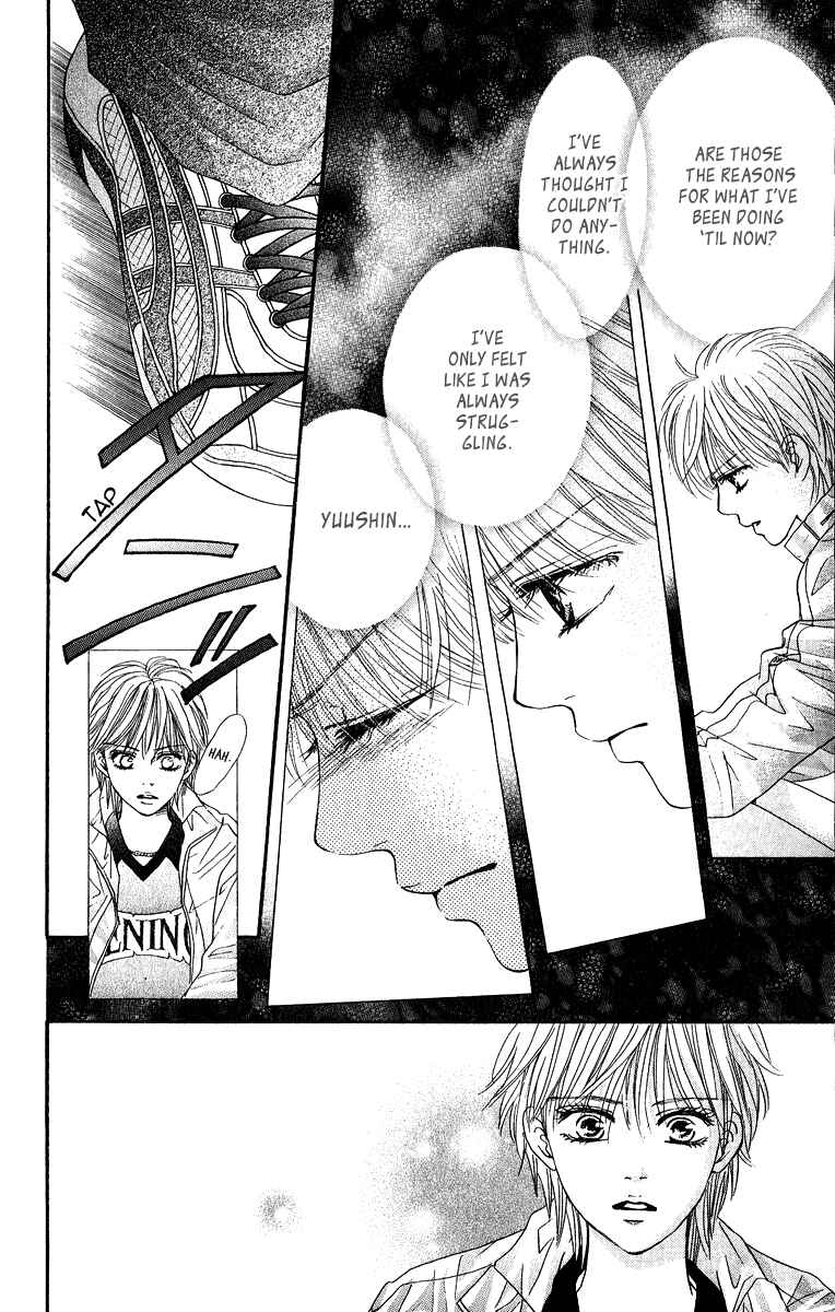 Page 11 Chapter 75 Crimson Hero
