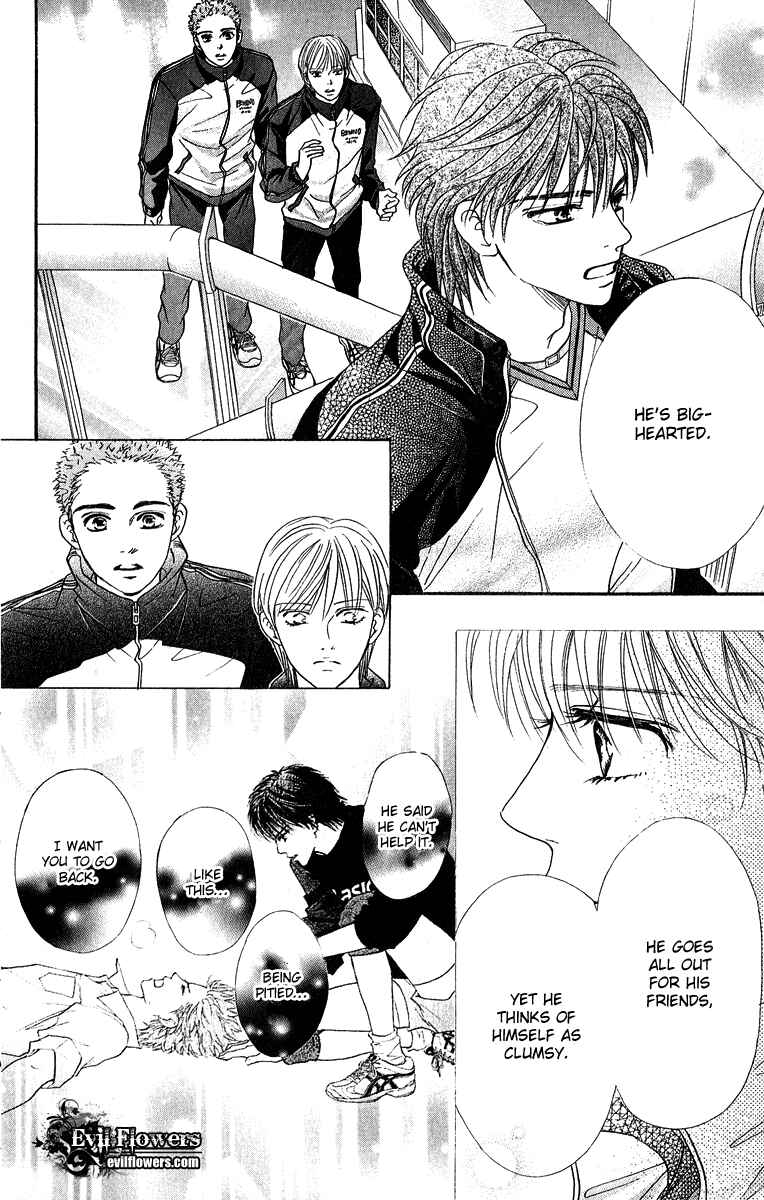 Page 21 Chapter 75 Crimson Hero