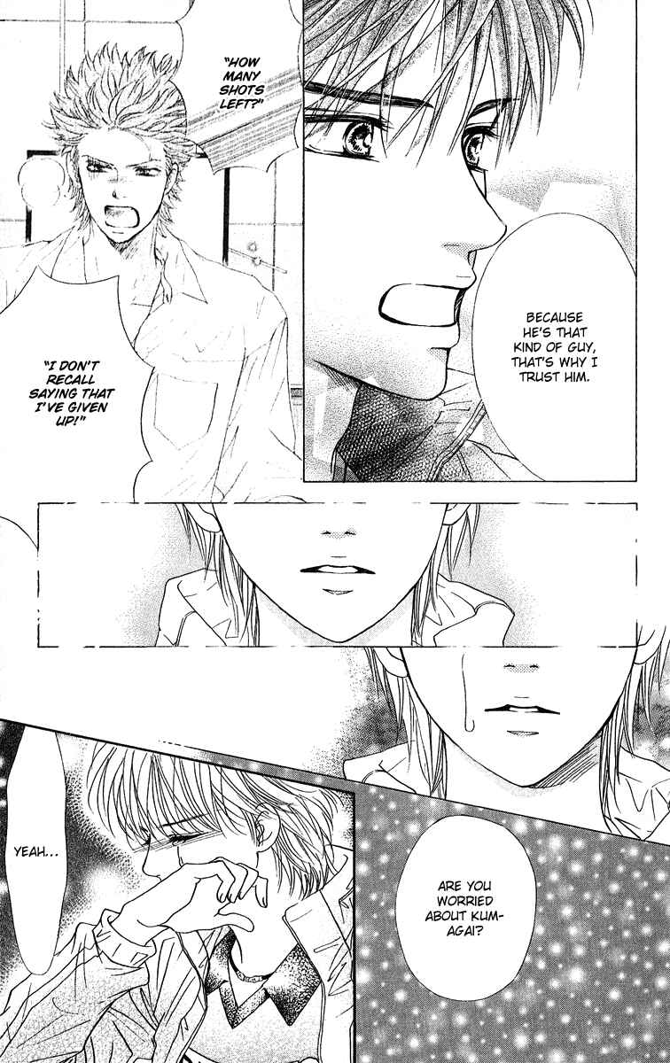 Page 22 Chapter 75 Crimson Hero