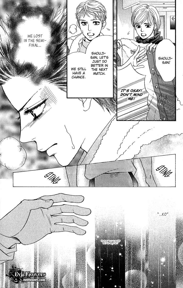 Page 32 Chapter 75 Crimson Hero