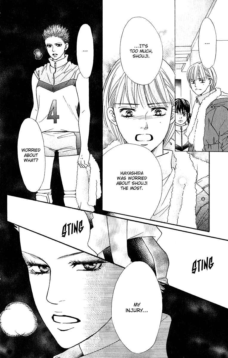 Page 35 Chapter 75 Crimson Hero