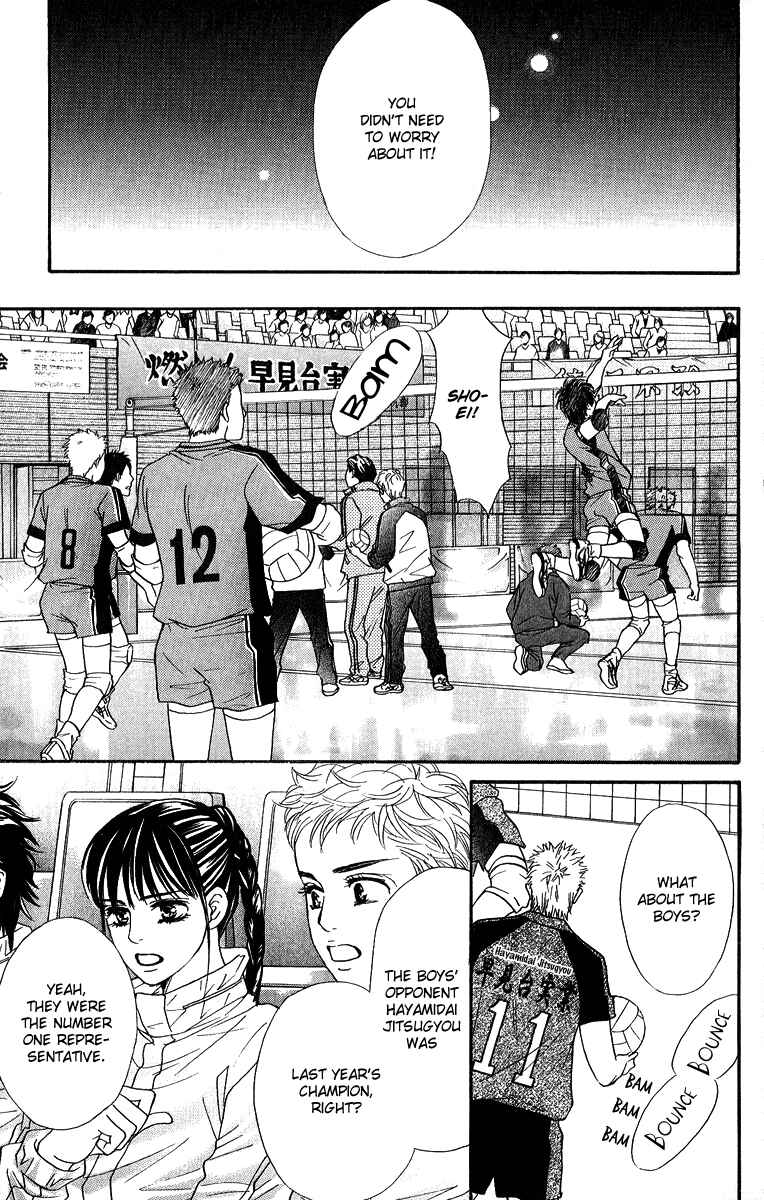 Page 36 Chapter 75 Crimson Hero