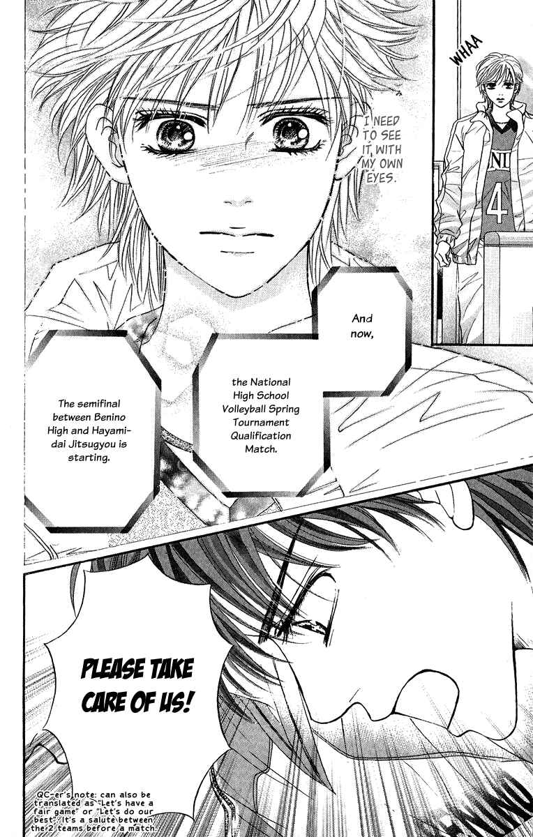 Page 39 Chapter 75 Crimson Hero