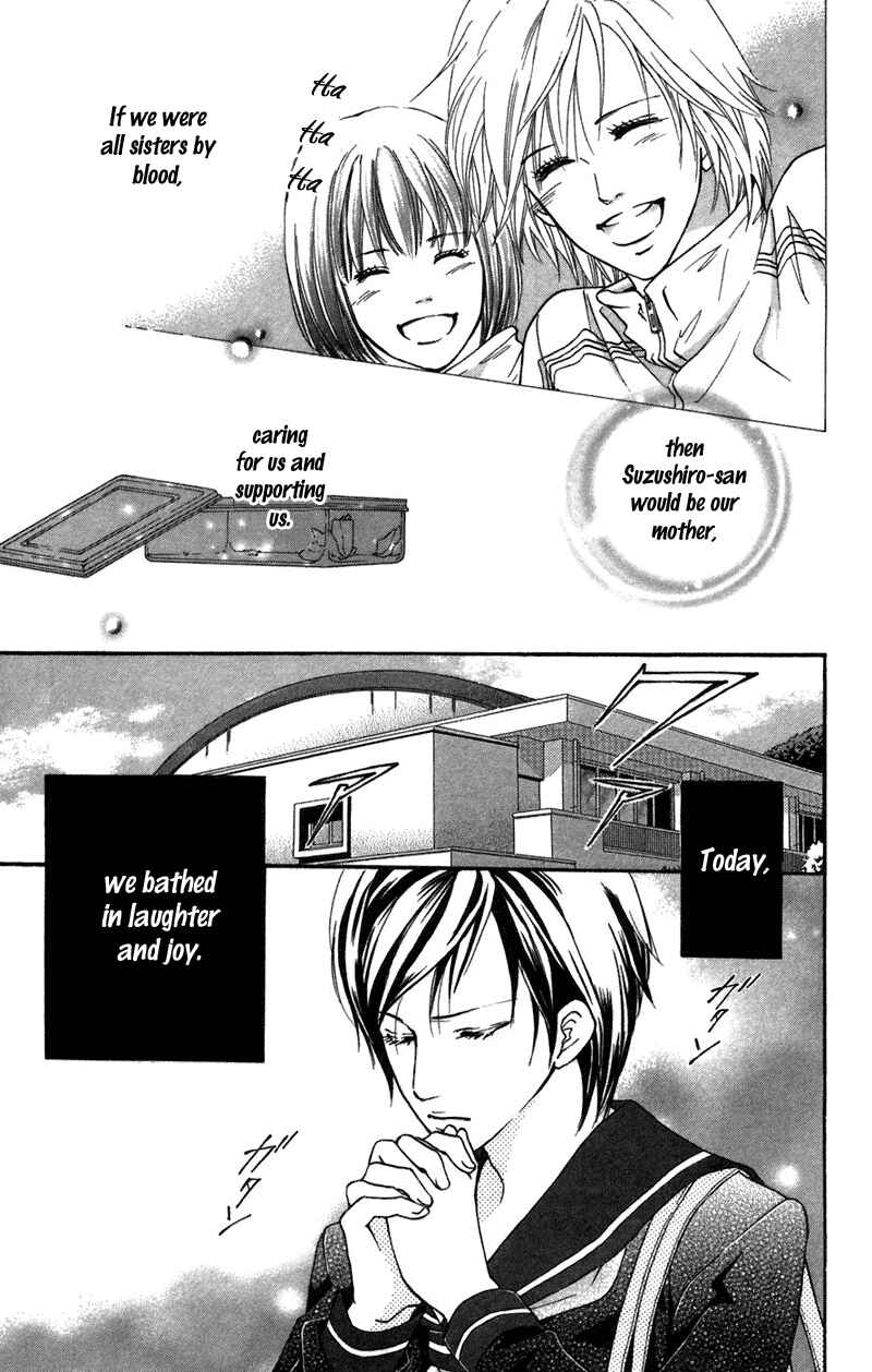 Page 11 Chapter 39 Crimson Hero