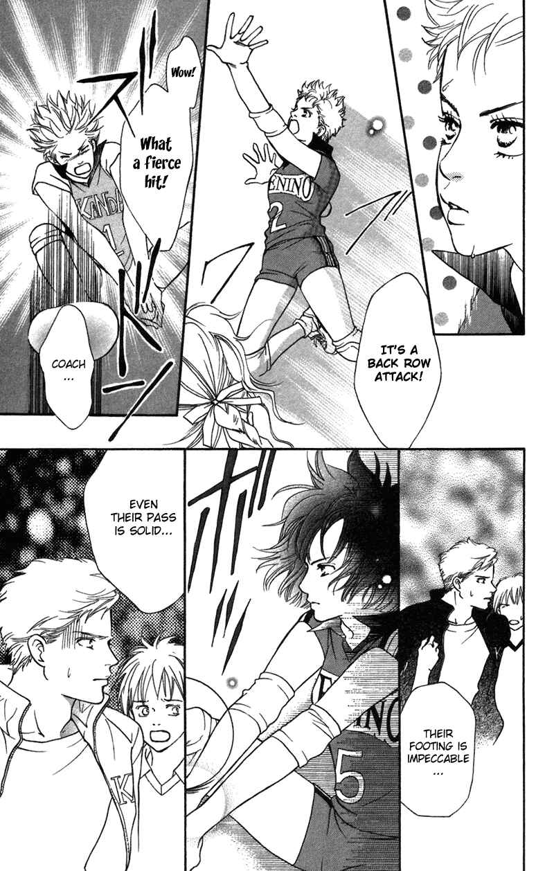 Page 15 Chapter 39 Crimson Hero