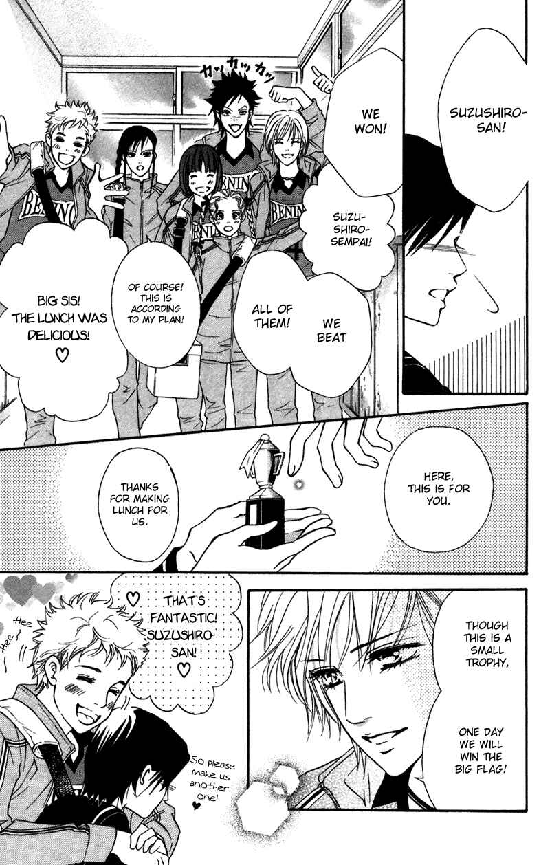 Page 21 Chapter 39 Crimson Hero