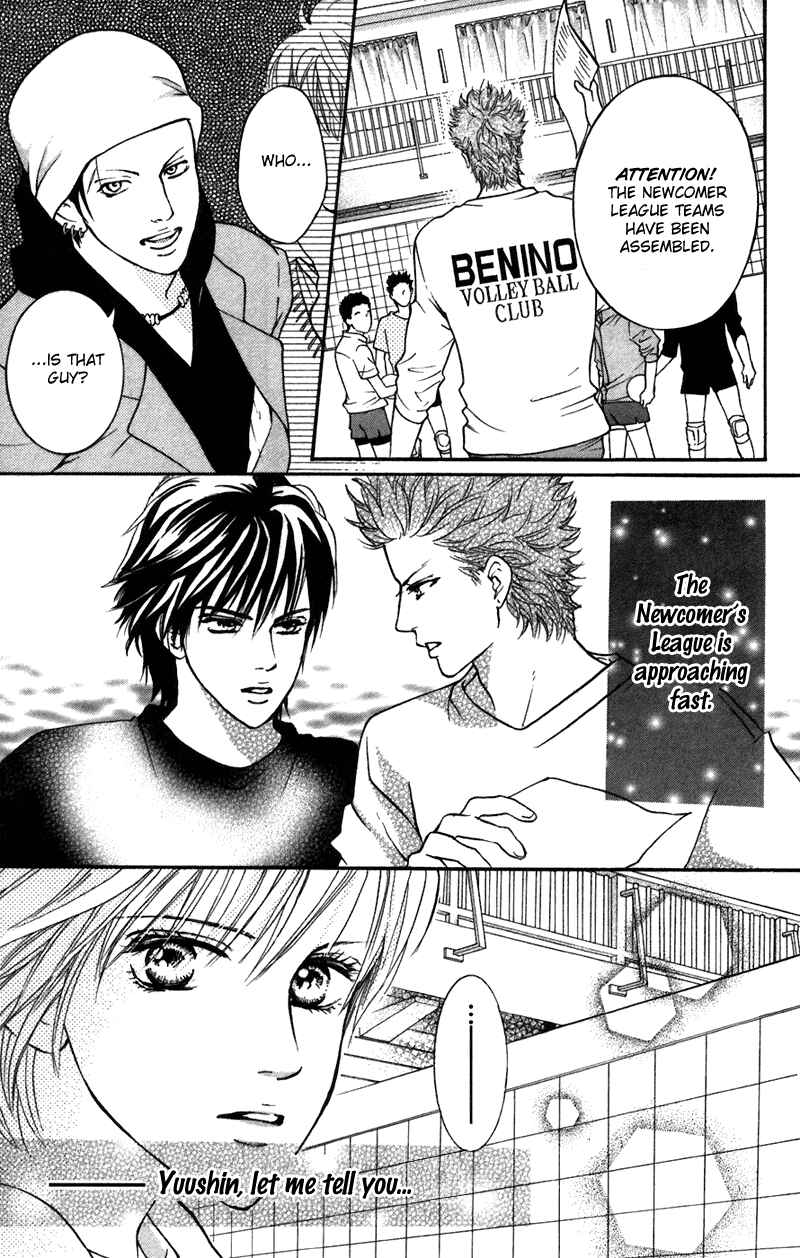 Page 41 Chapter 39 Crimson Hero