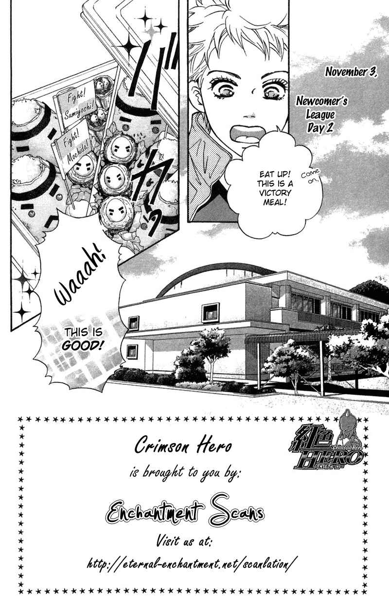 Page 6 Chapter 39 Crimson Hero