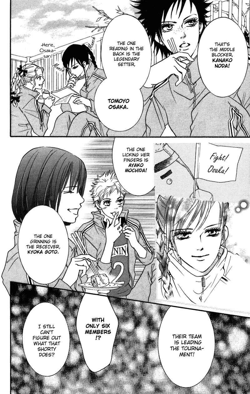 Page 8 Chapter 39 Crimson Hero
