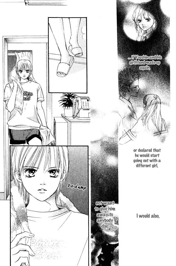 Page 18 Chapter 18 Crimson Hero