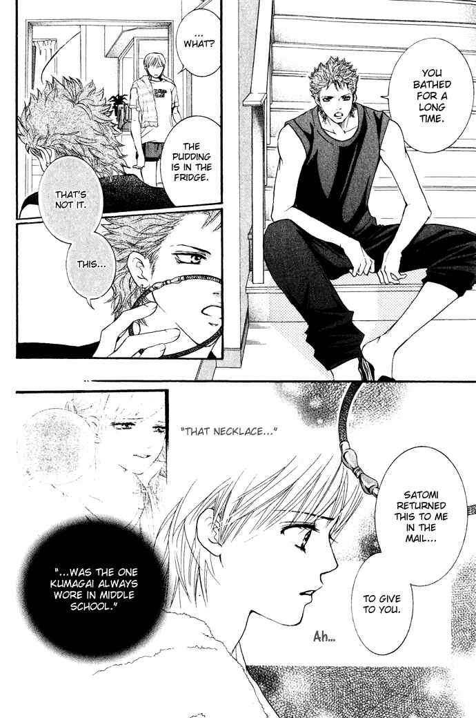 Page 19 Chapter 18 Crimson Hero