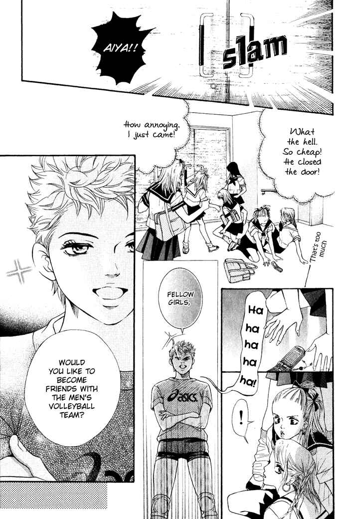 Page 28 Chapter 18 Crimson Hero