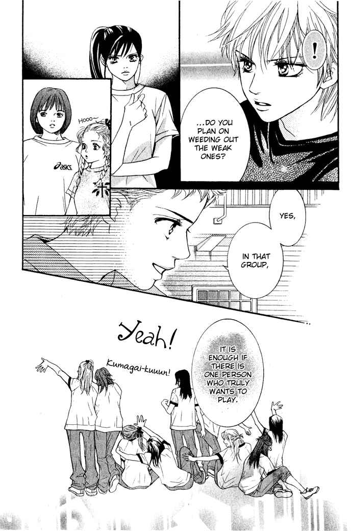 Page 30 Chapter 18 Crimson Hero