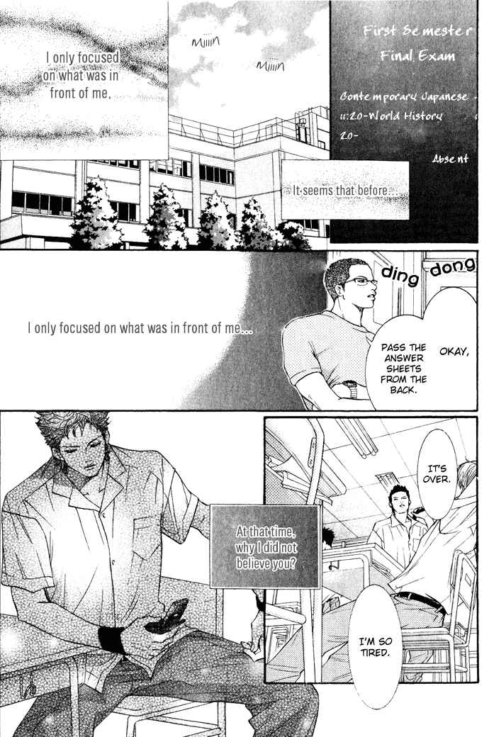 Page 4 Chapter 18 Crimson Hero