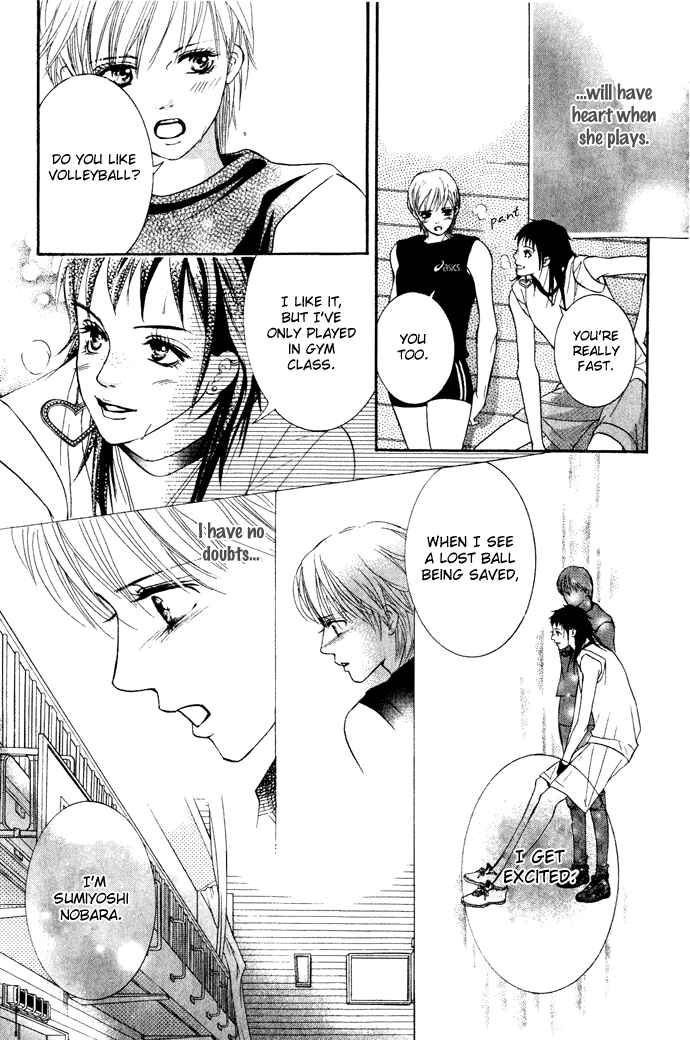 Page 40 Chapter 18 Crimson Hero