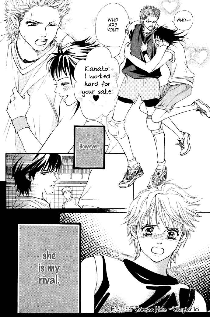Page 43 Chapter 18 Crimson Hero