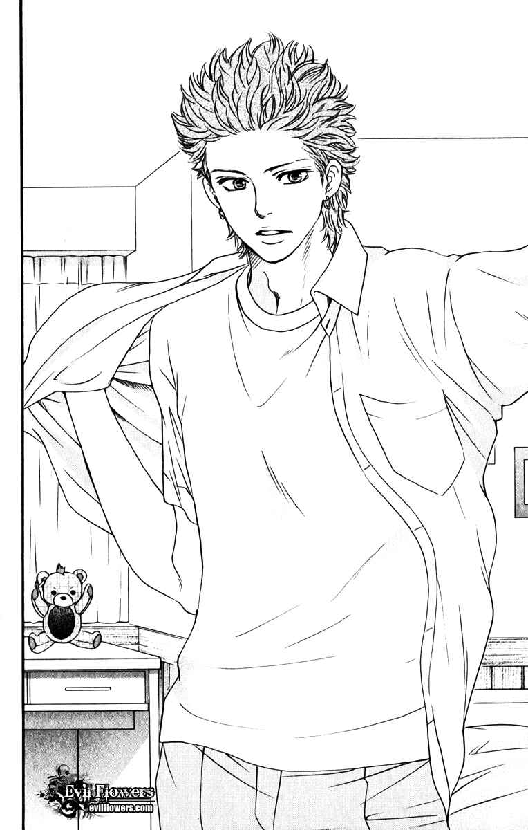 Page 2 Chapter 79.5 Crimson Hero
