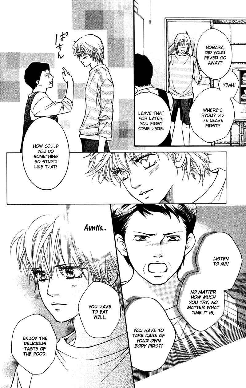Page 14 Chapter 31 Crimson Hero