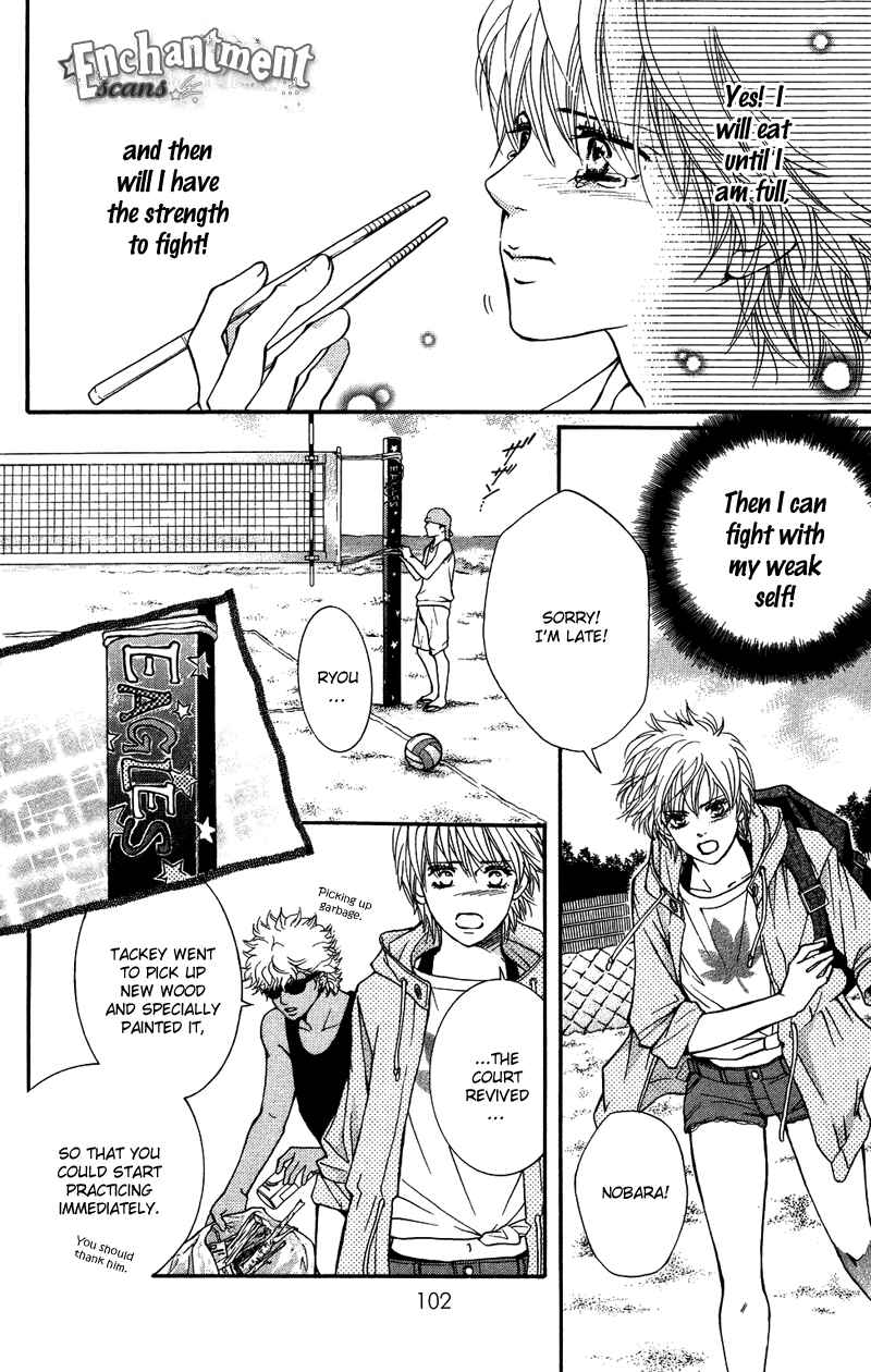 Page 16 Chapter 31 Crimson Hero