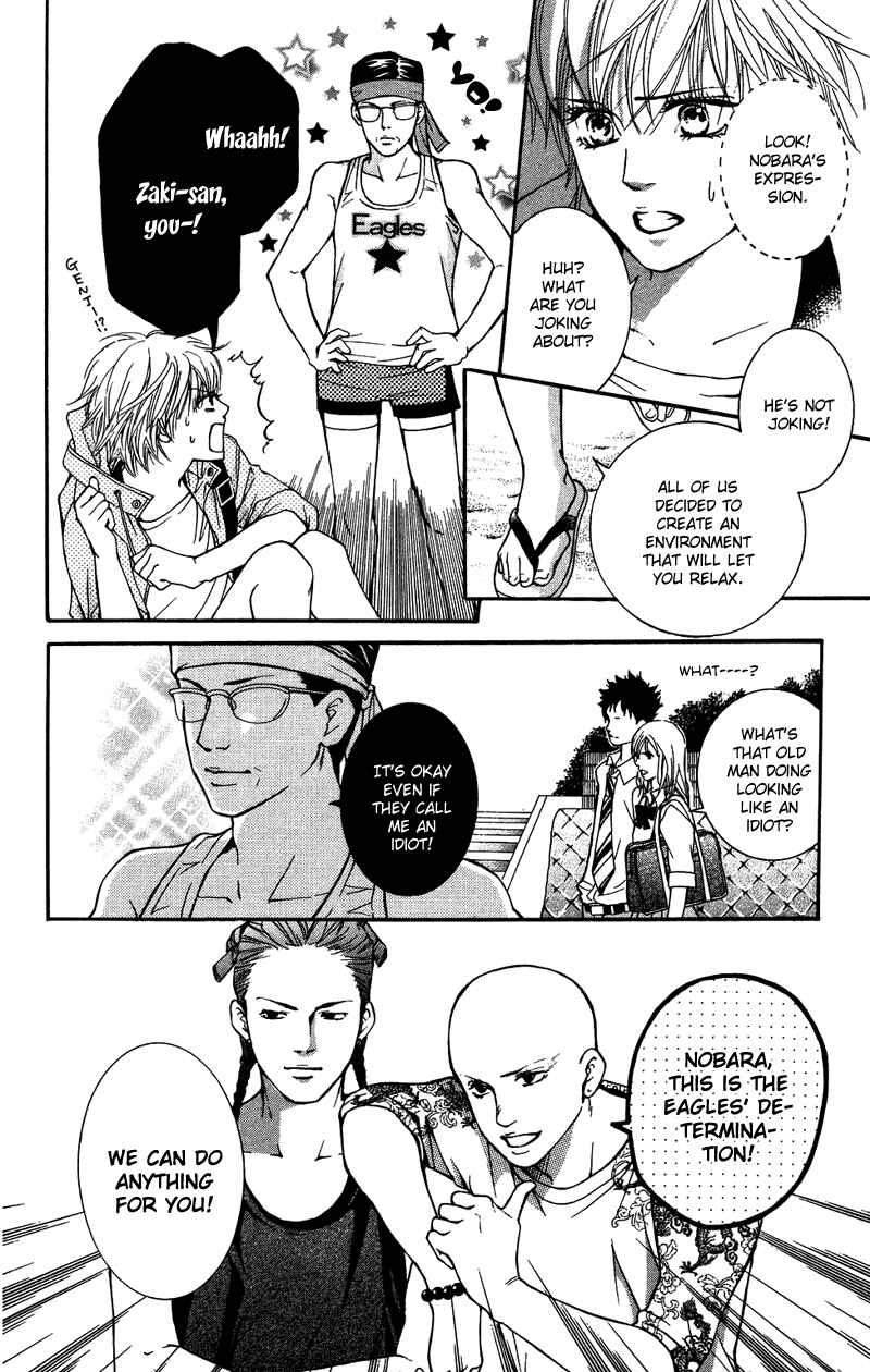 Page 18 Chapter 31 Crimson Hero