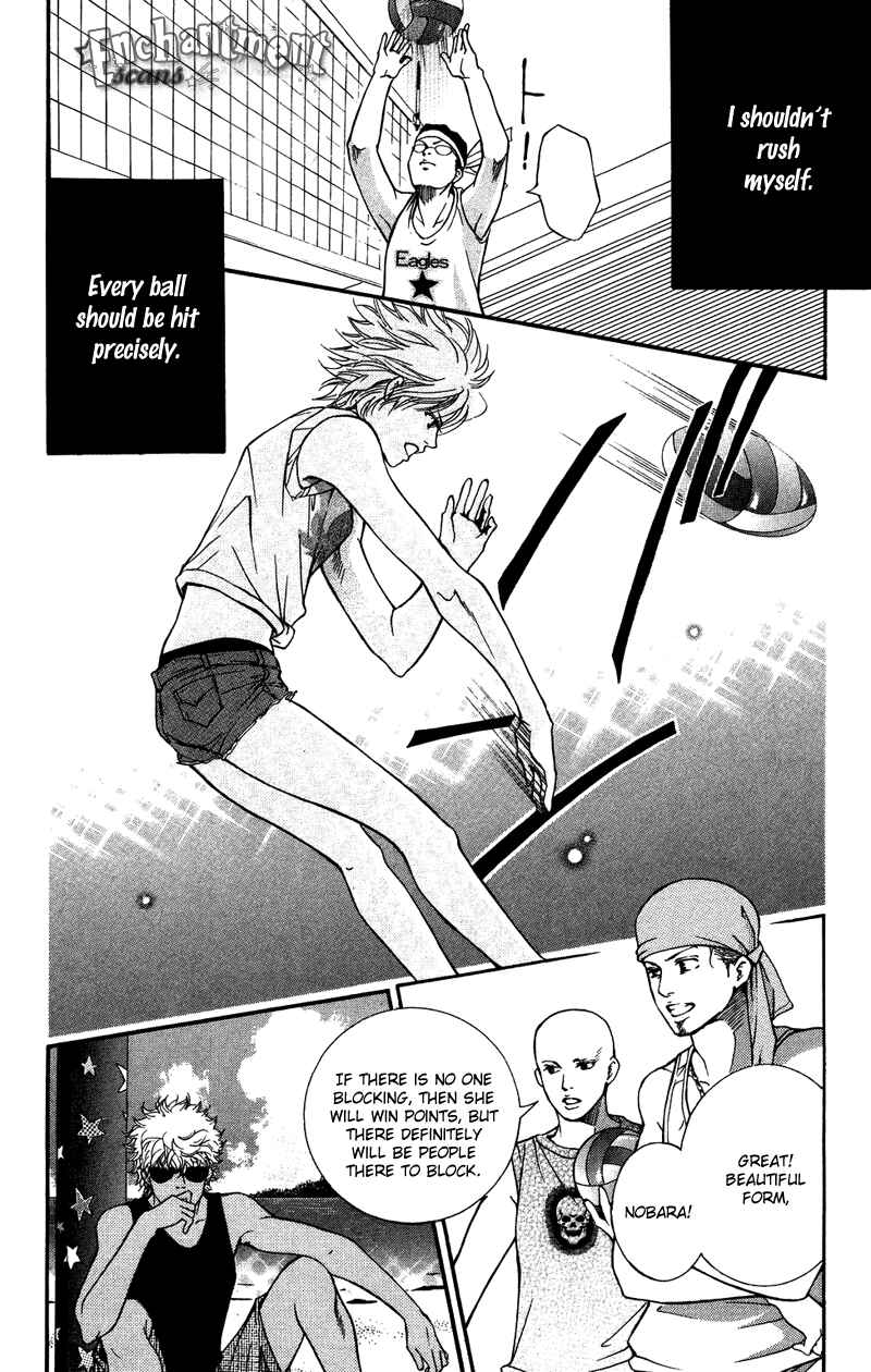 Page 21 Chapter 31 Crimson Hero