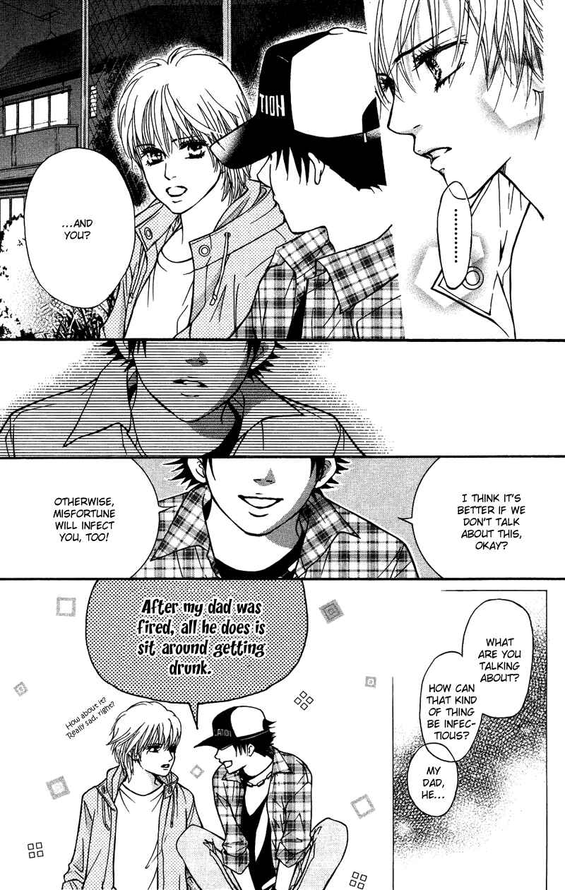 Page 27 Chapter 31 Crimson Hero