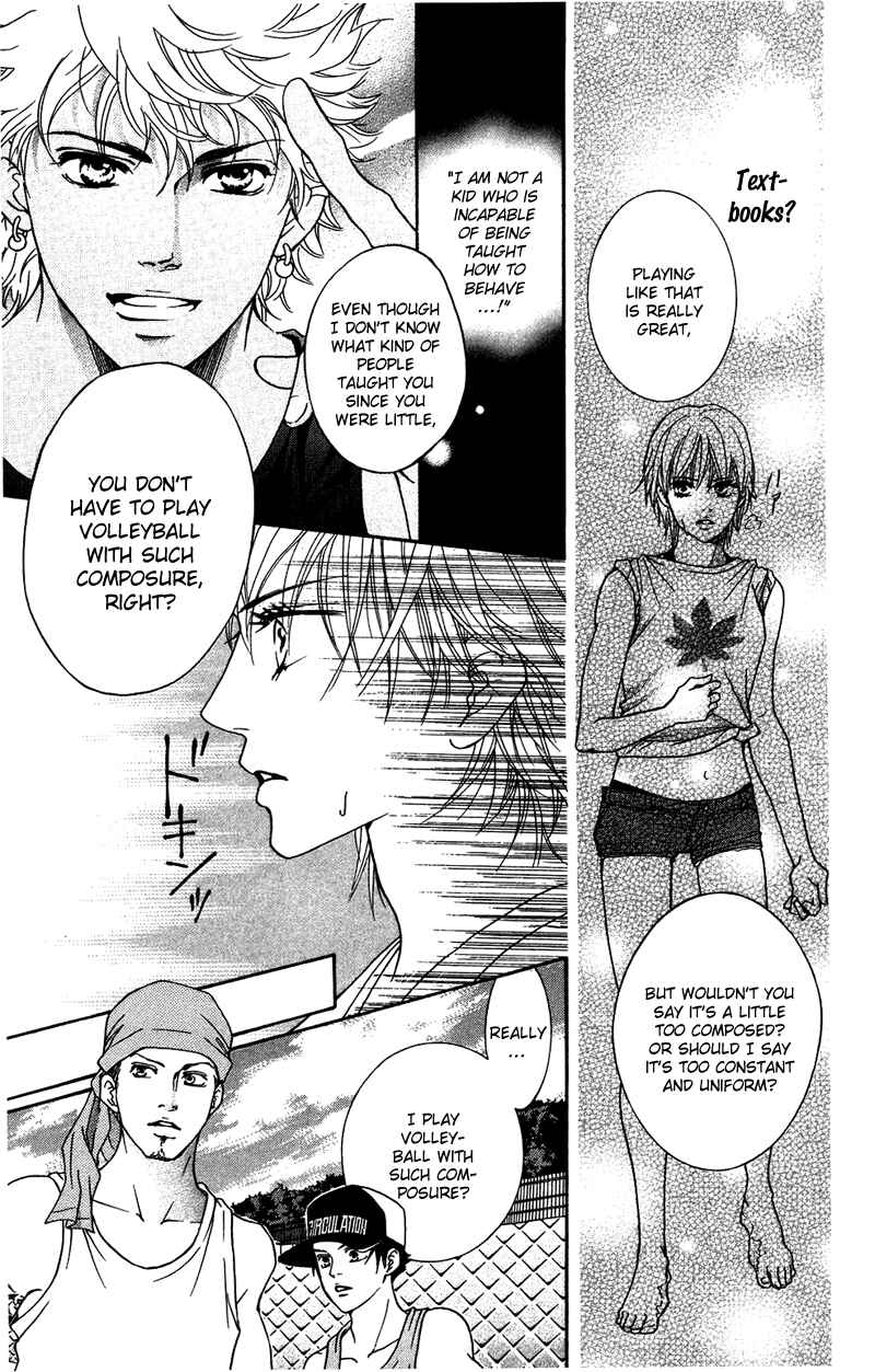 Page 33 Chapter 31 Crimson Hero