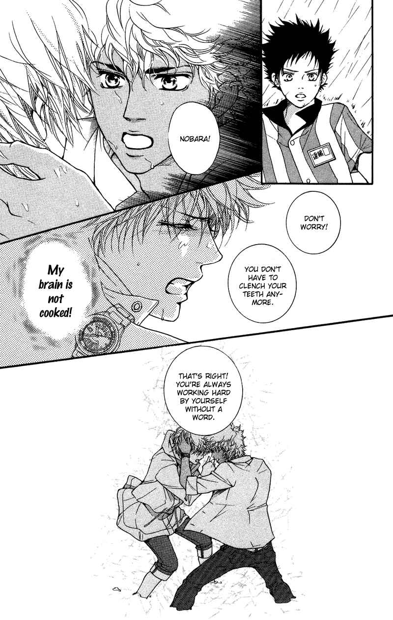 Page 5 Chapter 31 Crimson Hero