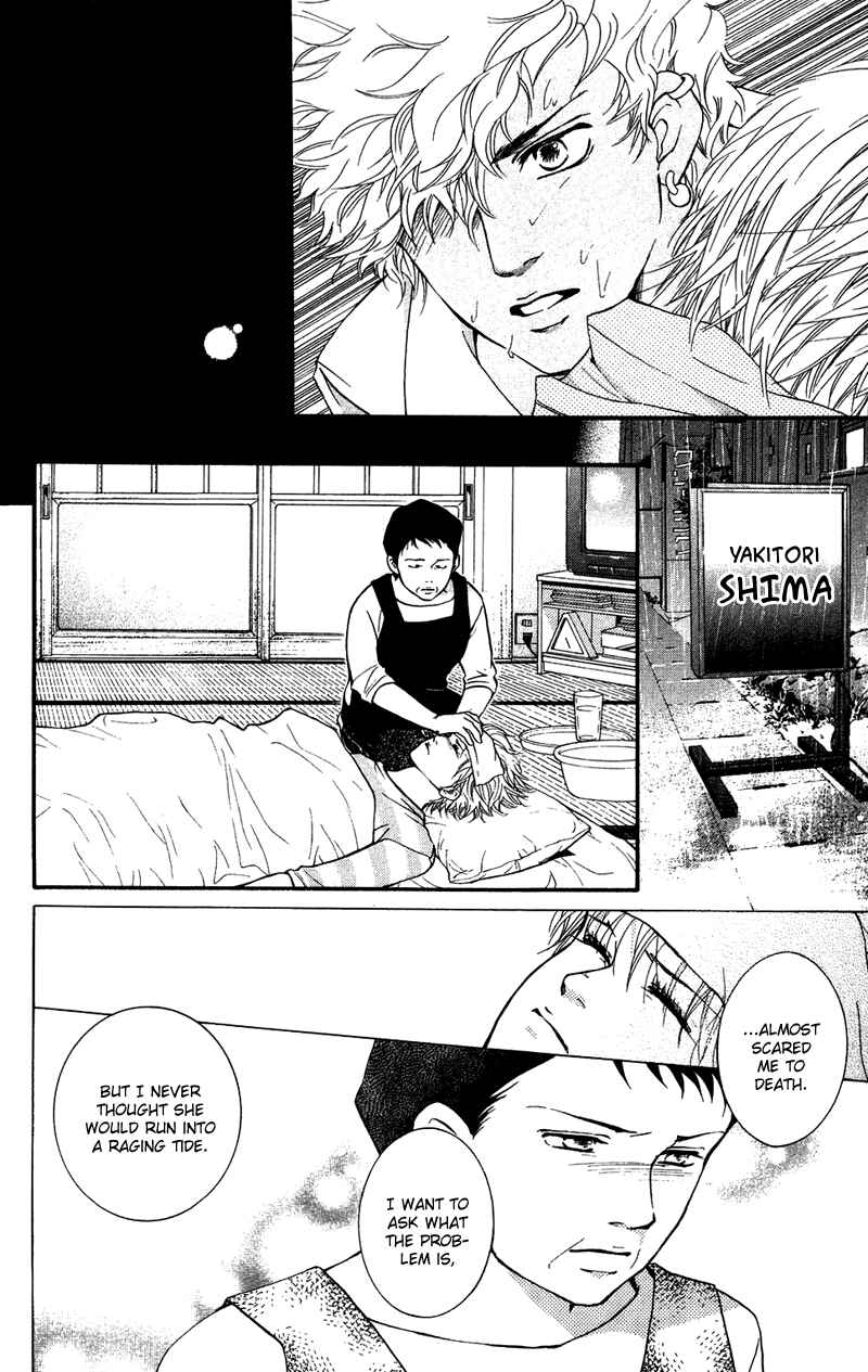 Page 8 Chapter 31 Crimson Hero