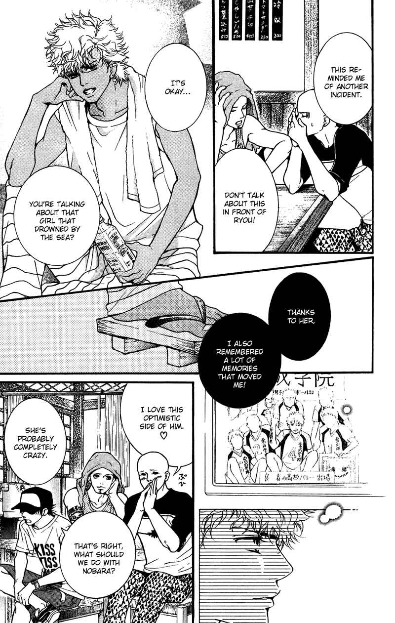 Page 9 Chapter 31 Crimson Hero