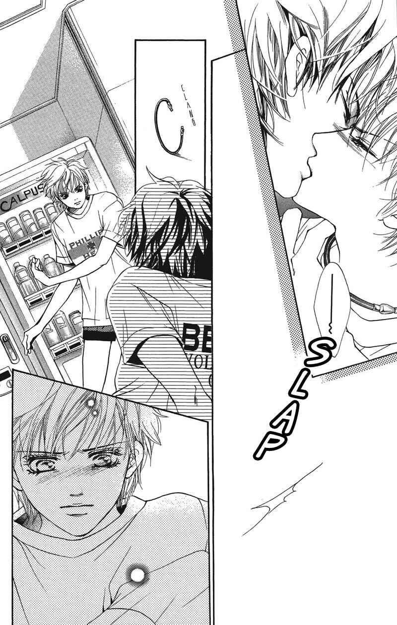 Page 15 Chapter 21 Crimson Hero