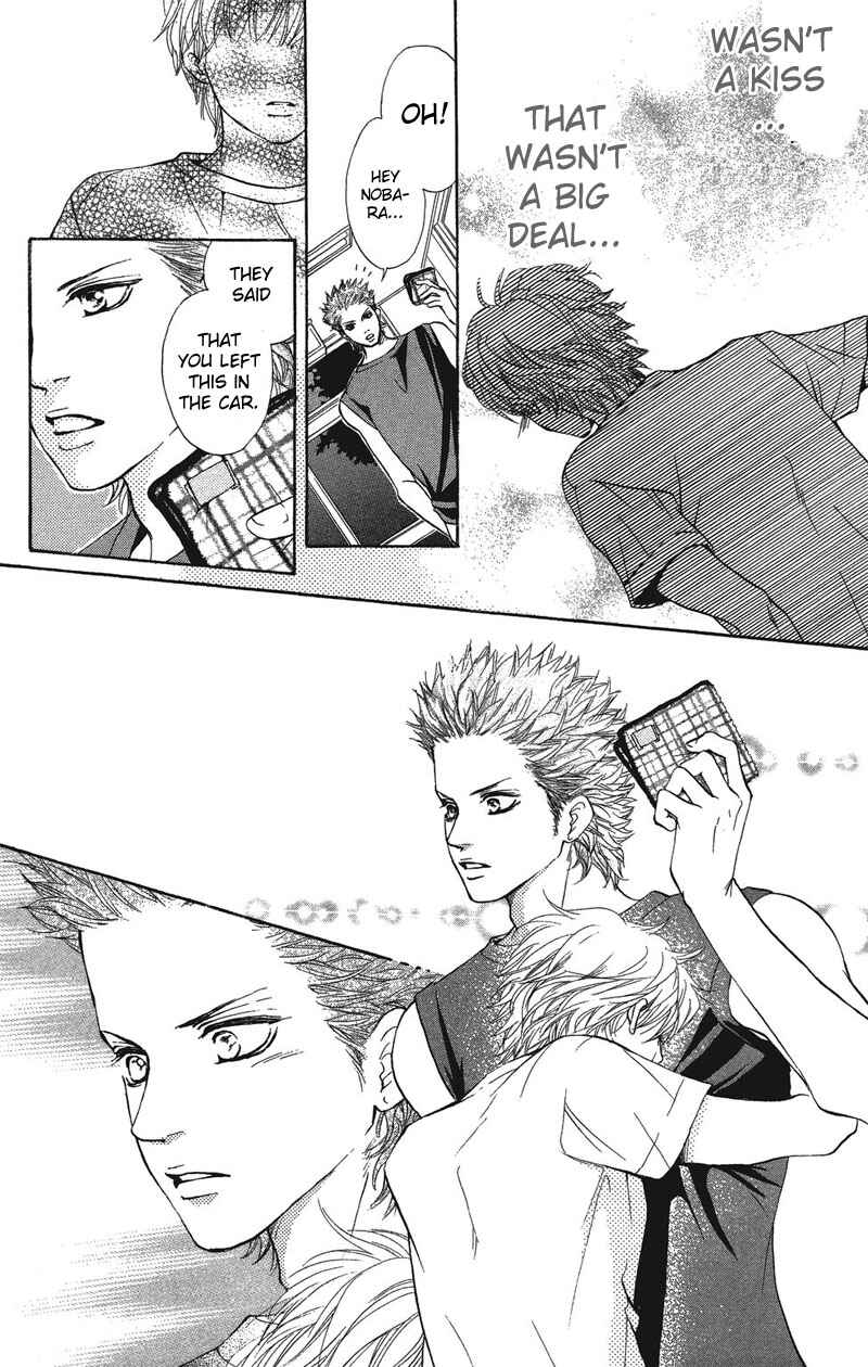 Page 19 Chapter 21 Crimson Hero