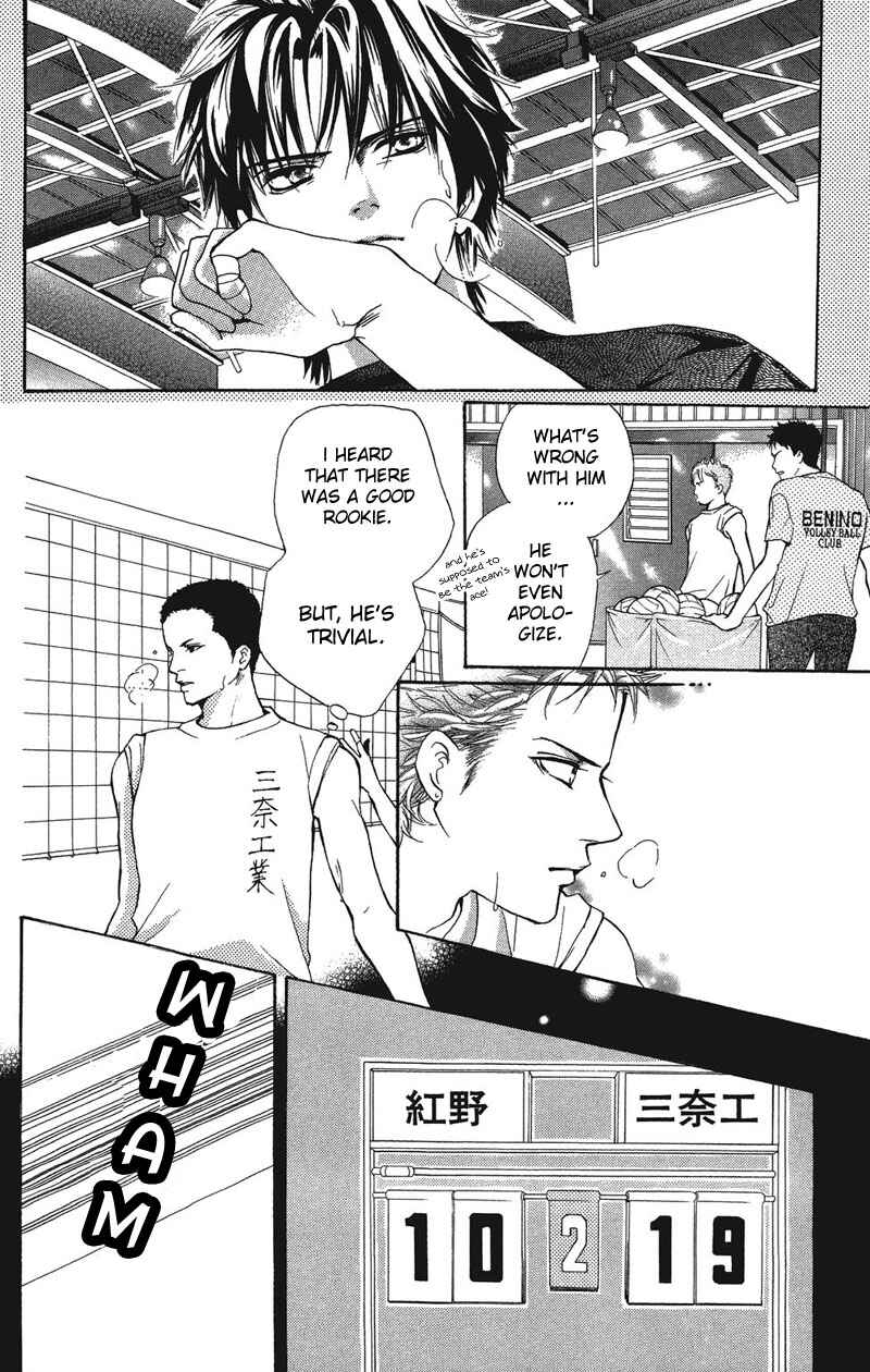 Page 29 Chapter 21 Crimson Hero